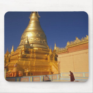 Asien, Burma (Myanmar) Mandalay, Sagaing Hill: Musmatta