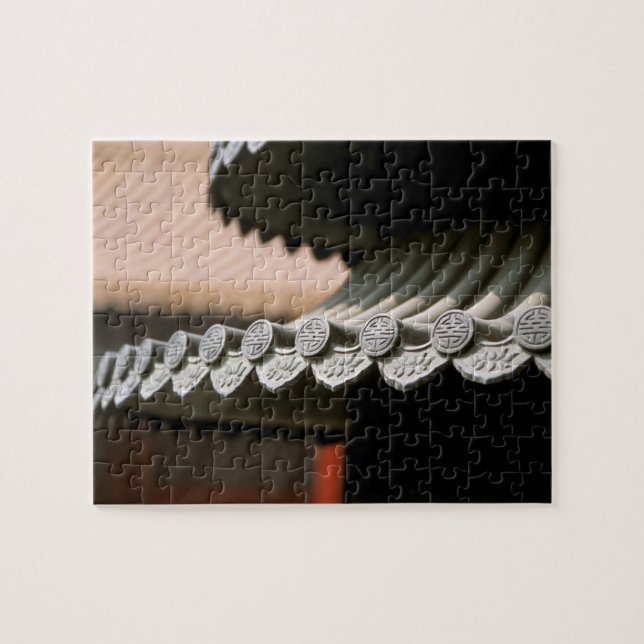 Asien, China, Peking. Förbjuden stad, stor Pussel (Horisontell)