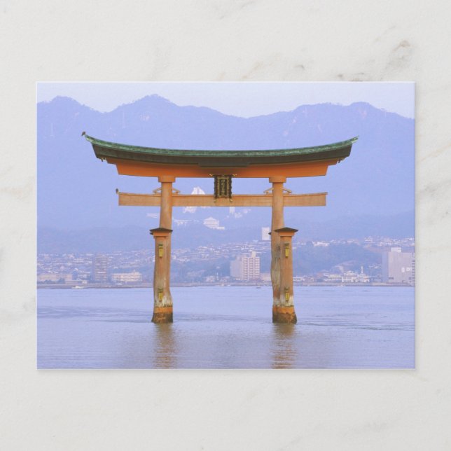 Asien, Japan, Hiroshima. Mivaiima. Torii Grind Vykort (Framsida)