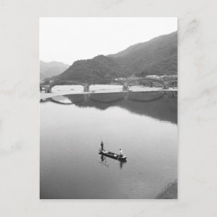 Asien, Japan, Iwakuni. Fiskare och historisk 2 Vykort