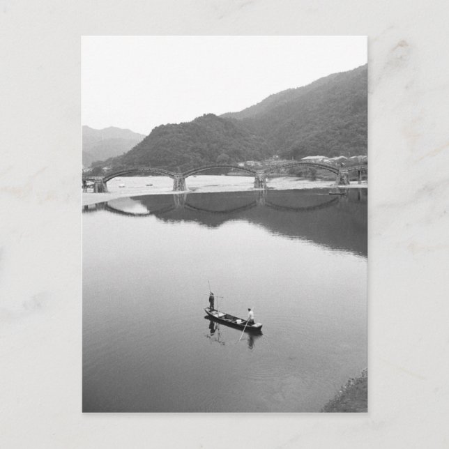 Asien, Japan, Iwakuni. Fiskare och historisk 2 Vykort (Framsida)