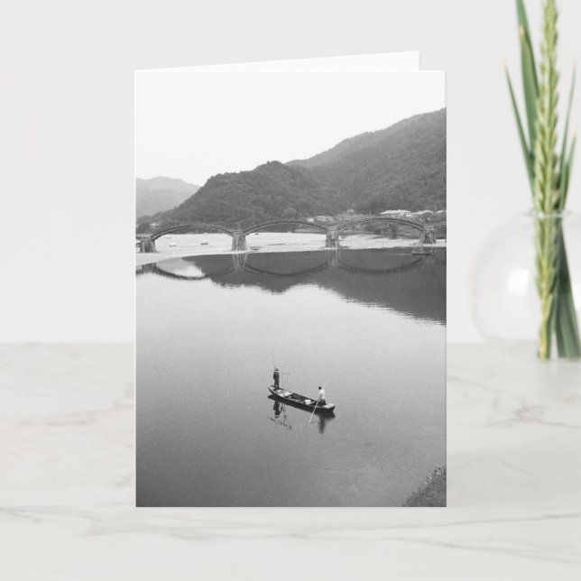 Asien, Japan, Iwakuni. Fiskare och historiska 2 Kort (Framsida)