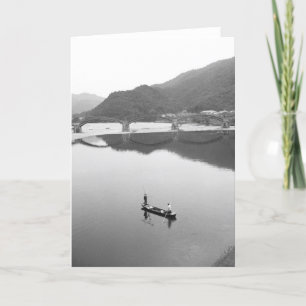 Asien, Japan, Iwakuni. Fiskare och historiska 2 Kort