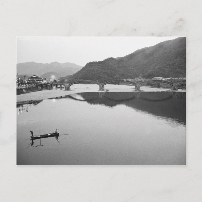 Asien, Japan, Iwakuni. Fiskare och historiska fisk Vykort (Framsida)