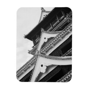 Asien, Japan, Kumamoto. Detalj av Kumamoto, Magnet