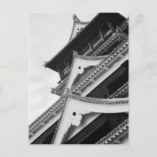 Asien, Japan, Kumamoto. Närmare uppgifter om Kumam Vykort (Framsida)