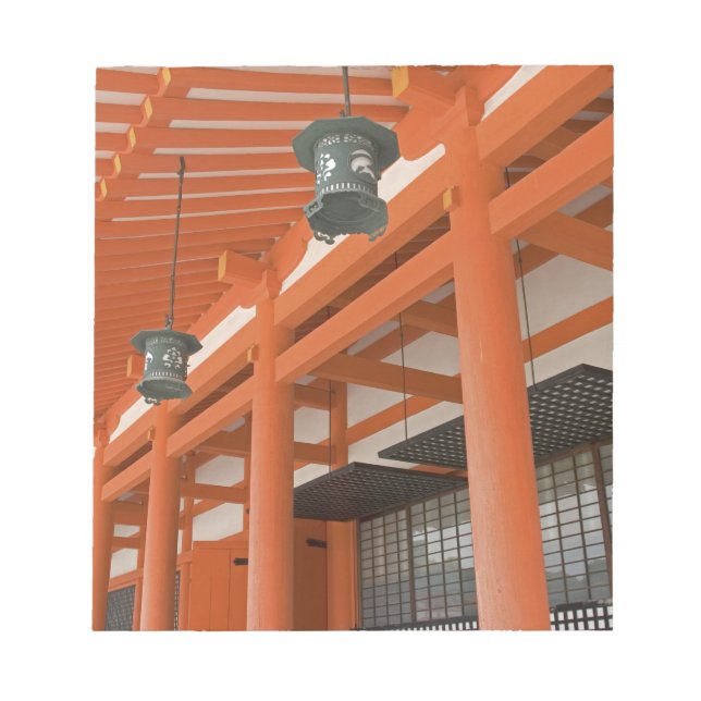 Asien, Japan, Kyoto, Heian Shrine Anteckningsblock (Framsida)