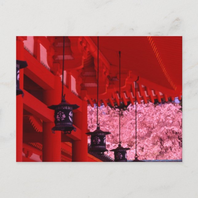 Asien, Japan, Kyoto, Heian shrine i vår. Vykort (Framsida)