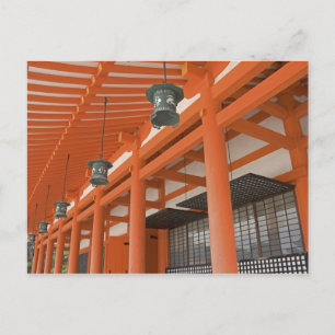 Asien, Japan, Kyoto, Heian Shrine Vykort