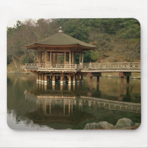 Asien, Japan, Nara, Tempels i Nara Musmatta