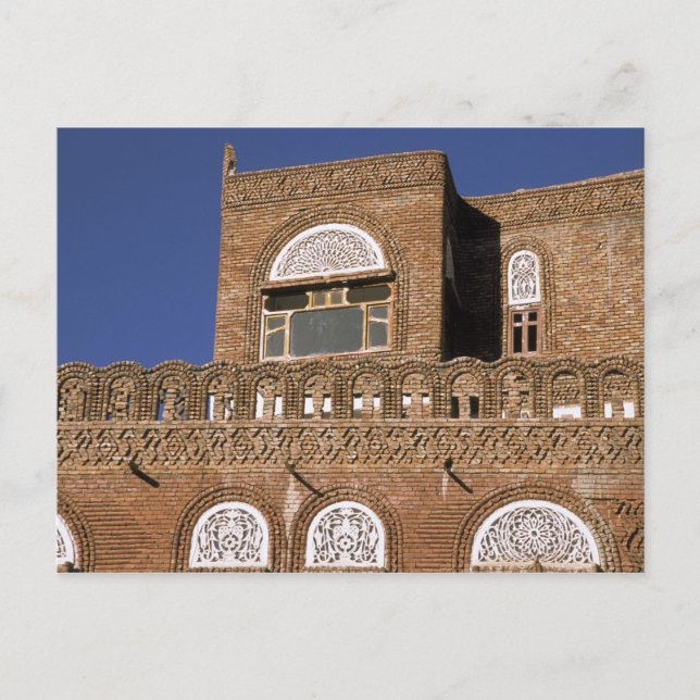 Asien, Jemen, Sana'a. Jemensk arkitekturdetalj. Vykort (Framsida)
