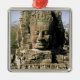 Asien, Kambodja, Siem Rope. Angkor Thom, huvuden a Julgransprydnad Metall (Framsidan)