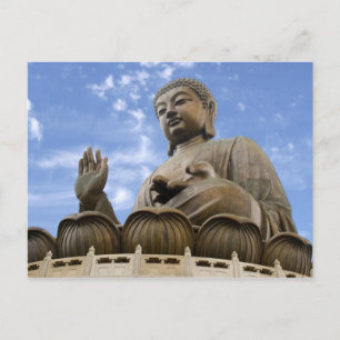 Asien, Kina, Hong Kong, Lantau Island, Ngong Vykort