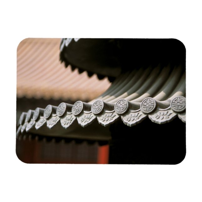 Asien, Kina, Peking. Förbjudna staden, stor Magnet (Horisontell)