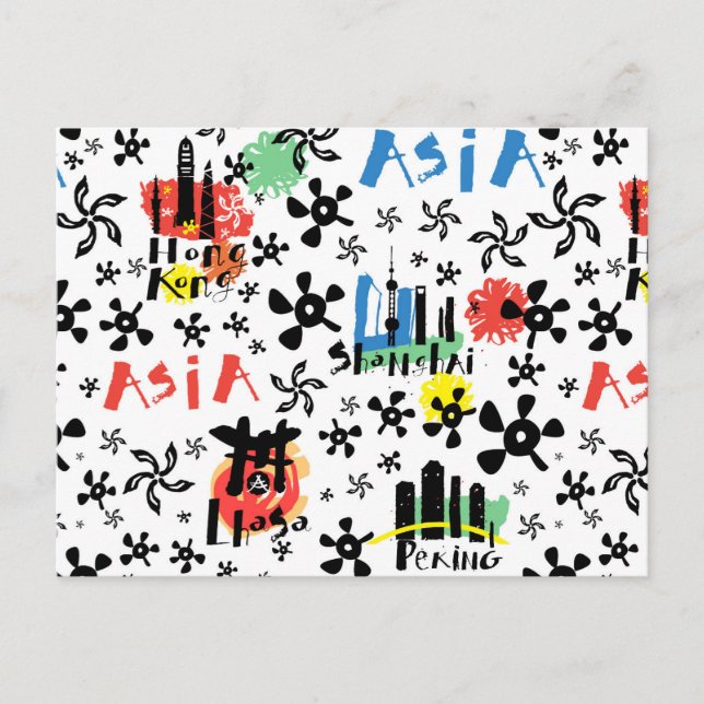Asien | Symboler Mönster Vykort (Framsida)