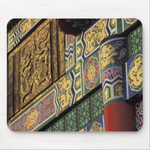 Asien, Taiwan, Taipei. Grand Hotel, huvudentré Musmatta
