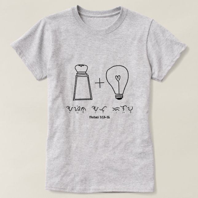 Asin på Ilaw Baybayin Christian Typography T Shirt (Design framsida)