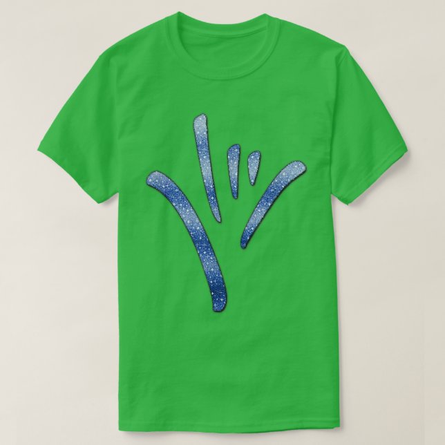 ASL American Sign Language I kärlek du T shirt bbl (Design framsida)