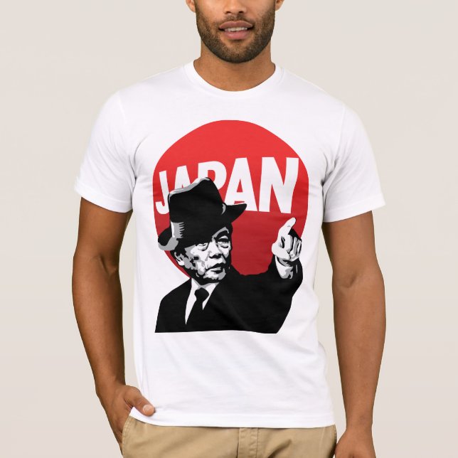 Aso Japan T Shirt (Framsida)
