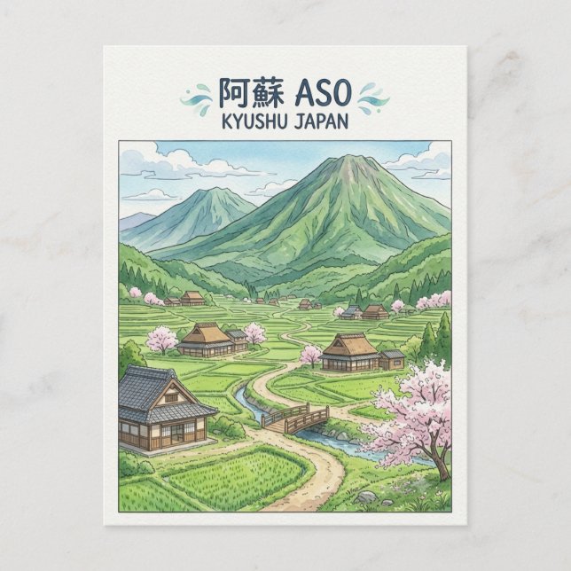 Aso, Japan vykort (Framsida)