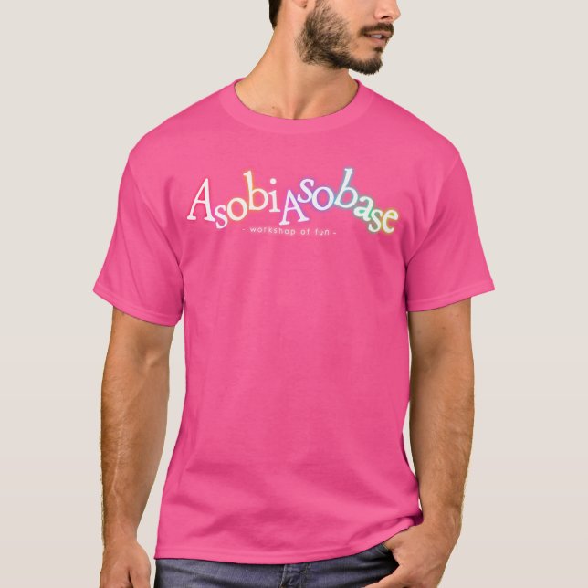 Asobi Anime Asobase T Shirt (Framsida)