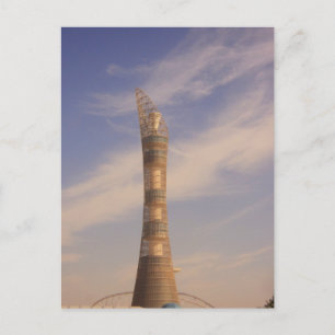 Aspire Torn Vykort
