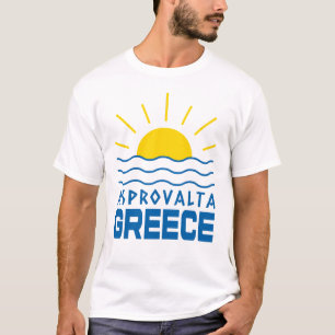 Asprovalta Grekland Sol Och Havs Mans Vita T Shirt