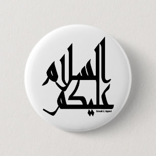 Assalam Alaikum Knapp