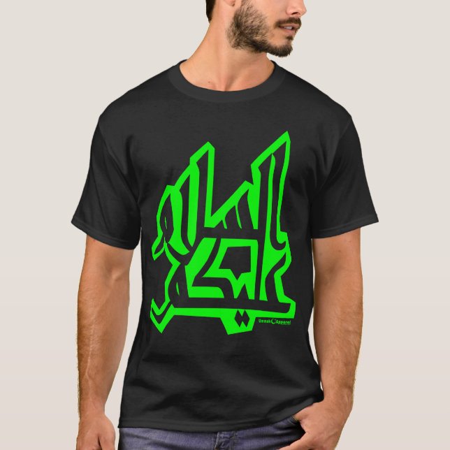 Assalam Alaikum T Shirt (Framsida)
