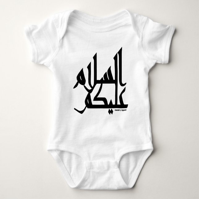 Assalam Alaikum T-shirt (Framsida)