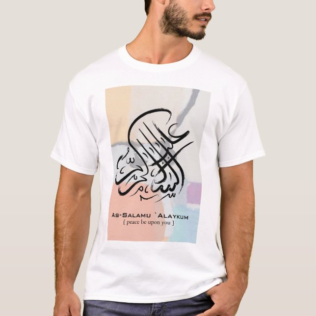 Assalamu "alaikum - arabisk kalligrafi Art Tee (Framsida)