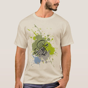 Assalamu 'alaikum - arabiskacalligraphy t shirt