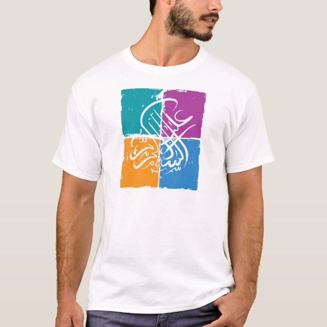 Assalamu 'alaikum - arabiskacalligraphy tee shirt (Framsida)