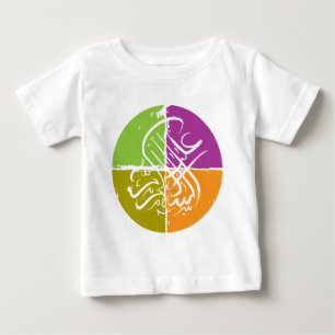 Assalamu 'alaikum - arabiskacalligraphy tee shirt