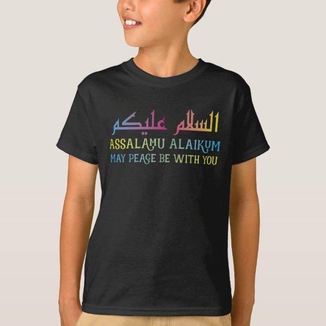 Assalamu Alaikum kan vara med dig islamister T Shirt (Framsida)