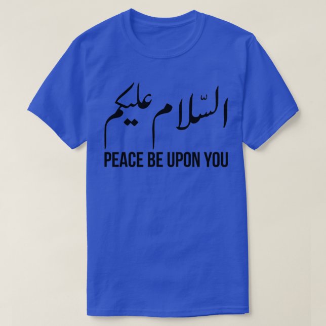 Assalamualaikum Peace Be Upon You Black T Shirt (Design framsida)