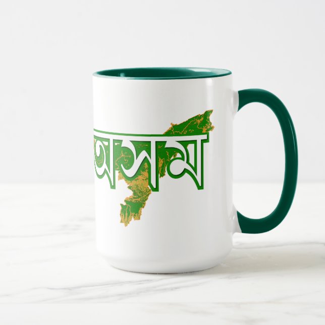 Assam Mugg (Höger)