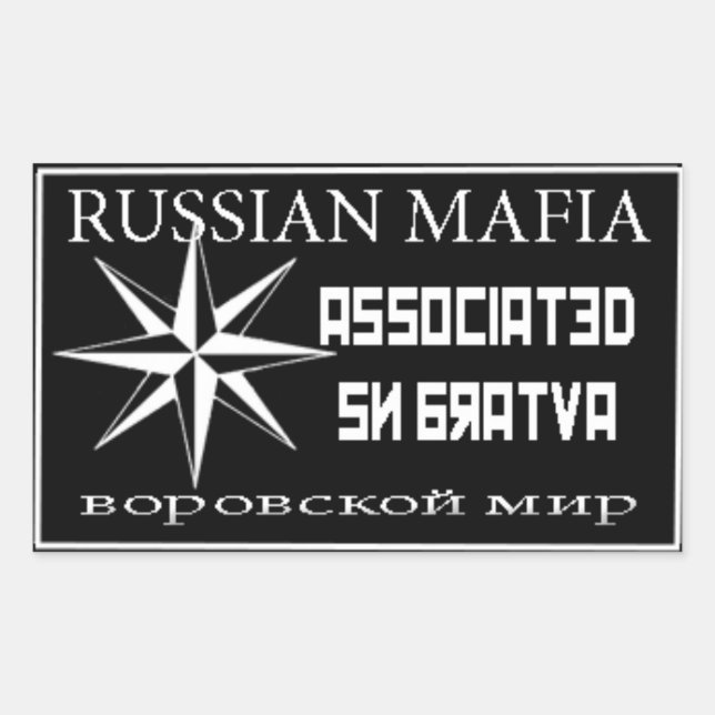 ASSOCIERAD REKTANGULÄRT KLISTERMÄRKE (Framsida)