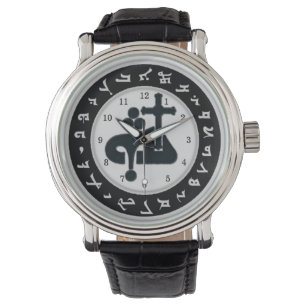 Assyrian ALAHA Watch Armbandsur