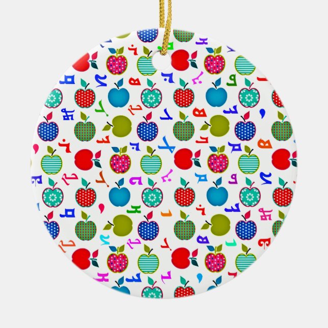 Assyrian Alphabet Ceramic Ornament (Framsidan)