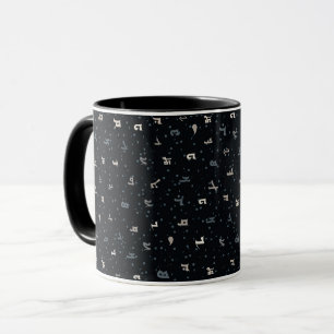 Assyrian Alphabet Mugg