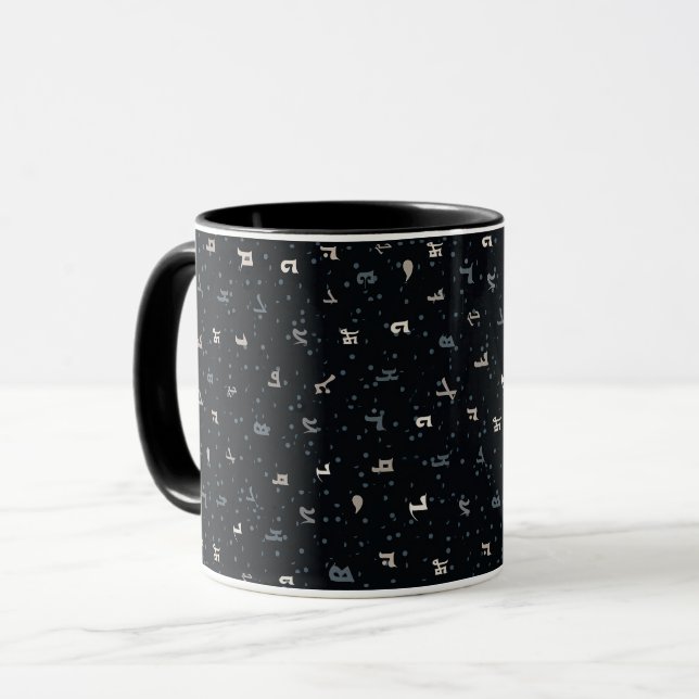 Assyrian Alphabet Mugg (Framsida vänster)