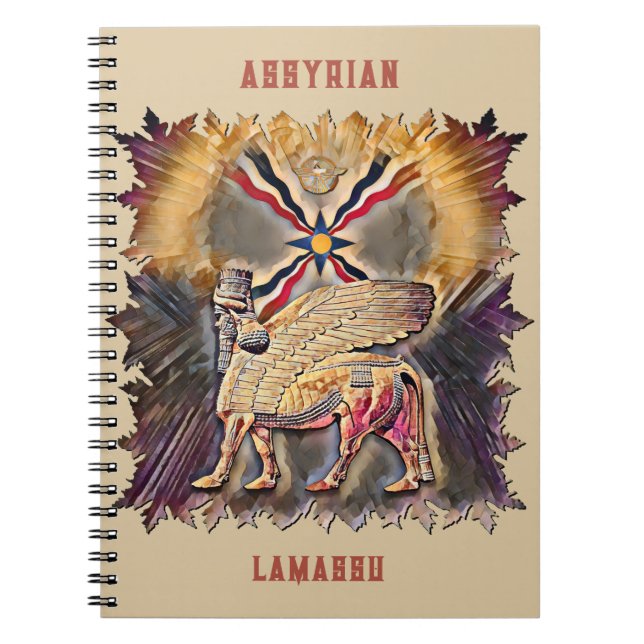 Assyrian Lamassu Spiral fotopatbok Anteckningsbok (Framsidan)