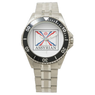 assyrier armbandsur