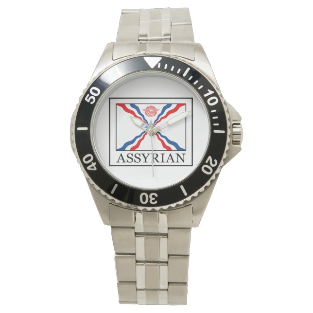 assyrier armbandsur (Framsida)