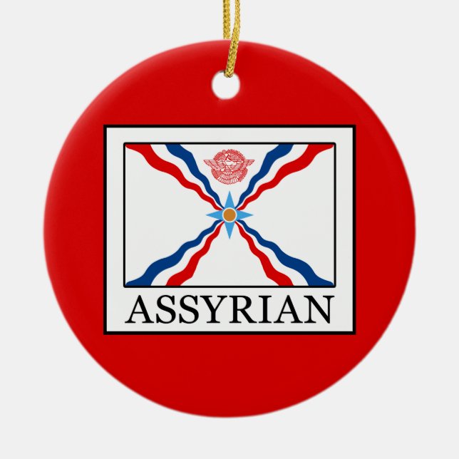 assyrier julgransprydnad keramik (Framsidan)