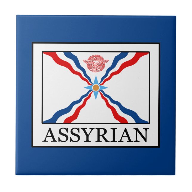 assyrier kakelplatta (Framsidan)