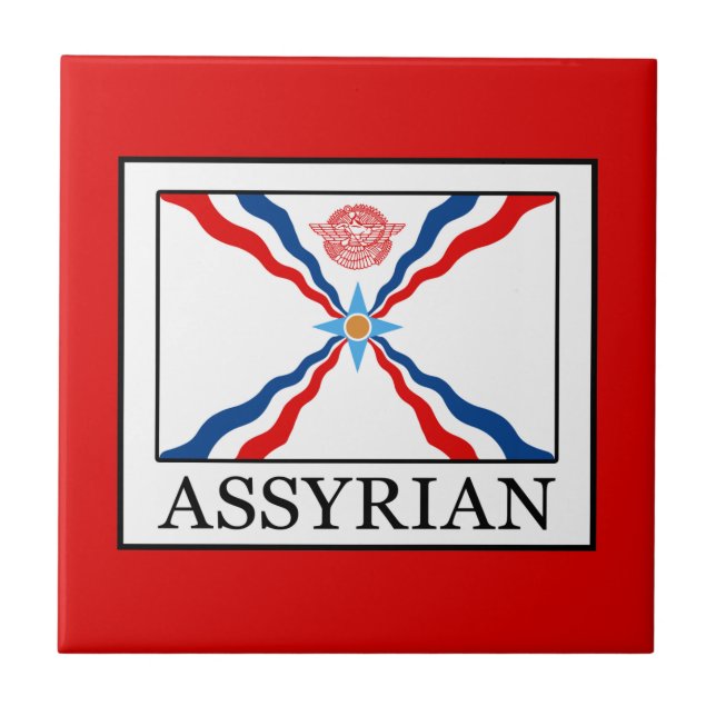 assyrier kakelplatta (Framsidan)