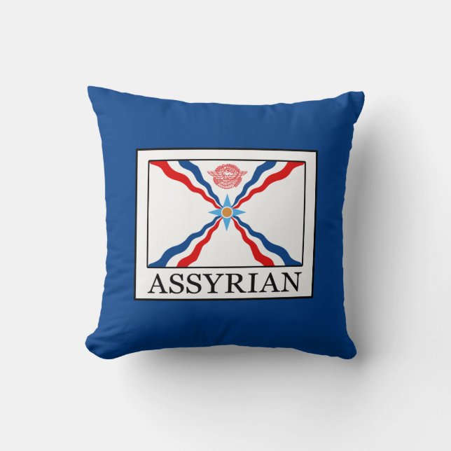 assyrier kudde (Framsida)