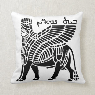 Assyrier Lamassu Kudde